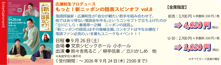 169463