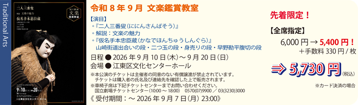 562081