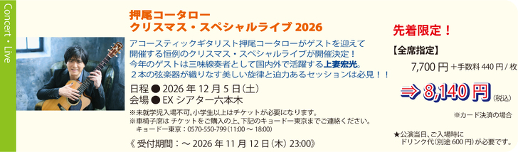 776524