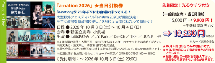 776405