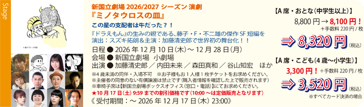 700641