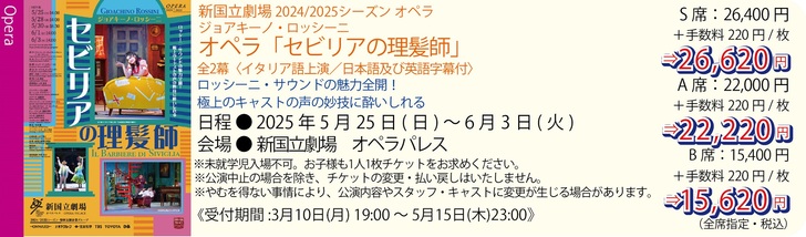 157303