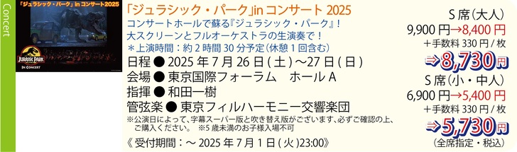 665312