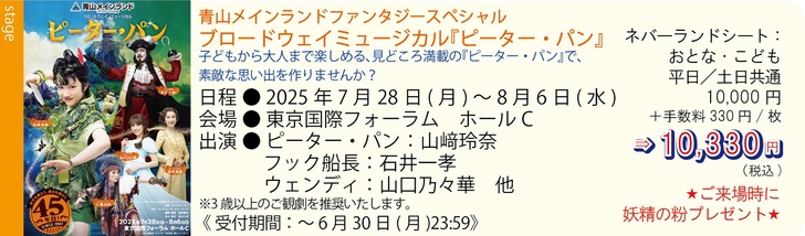 555301