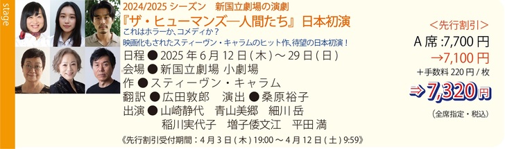 89065