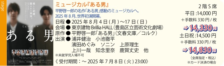 774529