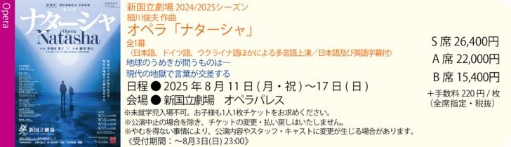 148397
