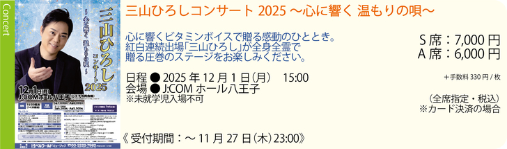 770205