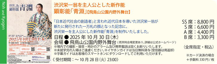 160012