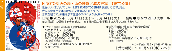 184122
