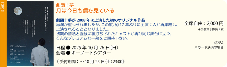 641806