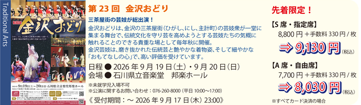 517983