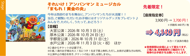 920729