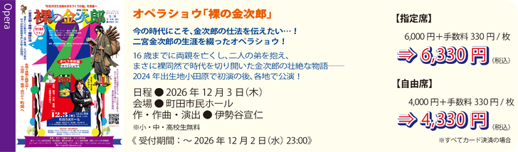920231